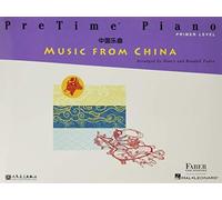 Pretime Piano Music From China - Primer Level