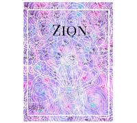 Pretty Bible Journal, 200 Unlined, Floral Detailed Page, 8x11, Hardcover Journal, Art Pad, Sketchbook, Drawing Book: Made With Hand-Drawn And Created Art By: Artist Mary Elisabeth Linder @ MaryEMade