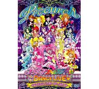 Pretty Cure All Stars Dx the d [Import allemand]