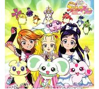 Pretty Cure The Movie [Import]