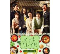 Pretty Mom.Pretty Woman Dvd-B [Import allemand]