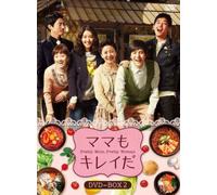 Pretty Mom.Pretty Woman Dvd-B [Import allemand]