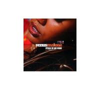 GAP – Venus Malone – Pretty on the inside