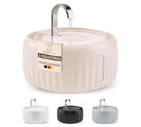 Pretty Paw Fontaine à Chat Silencieuse, sans BPA, avec Éclairage LED et Filtre à Charbon Actif, Capacité de 3L - Aqua Flow Pro (Beige)