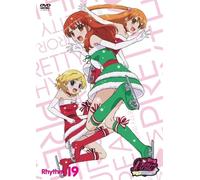 Pretty Rhythm Aurora Dream Rhy [Import allemand]