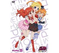 Pretty Rhythm Aurora Dream Rhy [Import allemand]