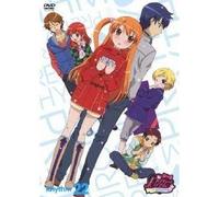 Pretty Rhythm Aurora Dream Rhy [Import allemand]