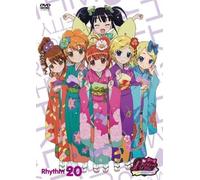 Pretty Rhythm Aurora Dream Rhy [Import allemand]