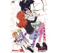 Pretty Rhythm Aurora Dream Rhy [Import allemand]