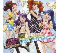 Pretty Rhythm Dear My Future - Pretty Rhythm Dear My Future S [Import allemand]