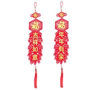 PRETYZOOM 1 Paire de pendentifs en Feutre pour Le Nouvel an Chinois 2021 - Décoration de Porche - Décoration de Printemps - Festival du Nouvel an - Boeuf - Année de fête