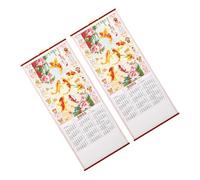 PRETYZOOM 2 Pièces Calendrier Mural Année Du Serpent Imprimé Clair Calendrier Lunaire Traditionnel avec Design Rotin Imitation pour Décoration Maison Bureau École