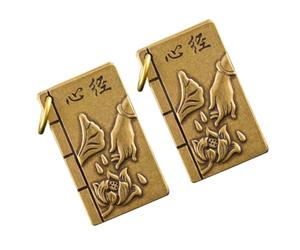 PRETYZOOM 2 Pièces Pendentif Porte-clés Termes Bouddhistes, Style Créatif | Finition Café, Bords Lisses, Ne Blesse Pas les Mains, pour Paquet et Fermeture Éclair