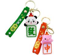 PRETYZOOM 2 Pièces porte-clés mah-jong porte clés pour à porte clés de de mahjong bien décor porte-clés de à dos porte-clés animal mahjong Chanceux Sacs Chine pendentif Ornement alliage
