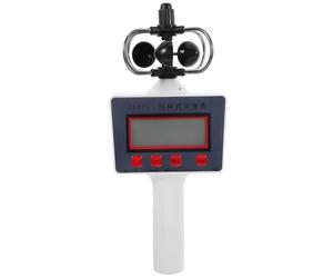 PRETYZOOM Anémomètre Portable Léger avec Écran Lcd, Mesure Rapide et Précise Vitesse du Vent en Plastique, Surveillance Agricole et L'enseignement en Classe