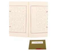 PRETYZOOM Cahier D'exercices de Caractères Chinois, Cahier de Calligraphie, Papier, Technologie de Transfert Innovante, pour Élèves et Adultes, Écriture au Stylo Rigide Couleur Aléatoire