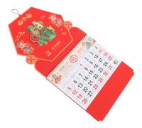 PRETYZOOM Calendrier Mural Chinois Année Du Serpent avec Caractères Rouge Calendrier Lunaire Mensuel Intégrant Fêtes Internationales Décoration Murale pour Maison et Bureau