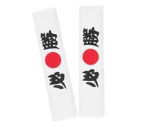 PRETYZOOM Lot De 2 Bandeaux De Karaté : Couvre-chefs Bandanas De Chef Sushi Pour Cuisine, Fête Costumée Et Sports De Karaté