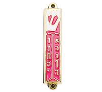 PRETYZOOM Mezuzah Vintage Plaque Décorative Religieuse Judaïque avec Juifs Adornment Retro pour Porte Entrée Et Mur