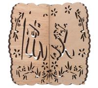 PRETYZOOM Porte-livres Classique du Temple en Bois Khaki, Support Stable Multifonction pour Décoration de Table Sacrée, Pupitre de Lecture pour Bibliothèque et Temple