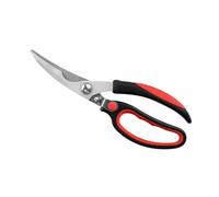 PRETYZOOM Puissant Cisailles À Poulet Ciseaux À Viande Cisaille À Volaille Ciseaux De Jeu De Viande Gadget De Cuisine Cisaille À Poulet De Cuisine Cisailles À Dinde Poulet 304 Acier