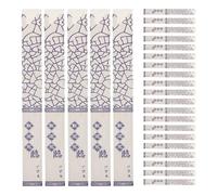 PRETYZOOM Sachets en Papier Kraft Jetables pour Baguettes - 1000 Pièces - Manchons à Couverts Anti-poussière - Emballage Papier pour Restauration, Hôtels et Repas à Emporter -