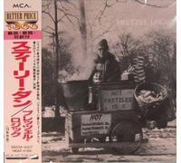 Pretzel Logic [Import]