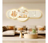 PreuepltrMa Art Mural 3D LED, Décoration Murale 3D avec LED Paysage Montagne avec Haute Efficacité RT Mural Luxueux pour Salon entrée(D,100 * 40cm/39.37"*15.75"in)