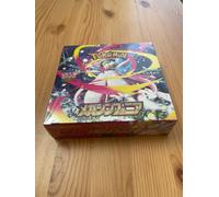 Prévente - Pokémon Mega Symphonia Booster Box Japonais avec rétrécissement