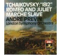 PREVIN-ROMEO JULIET