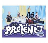 Prezent Type B Limited Edition CD