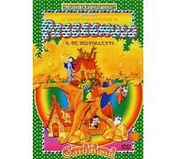 Prezzemolo-Il re Dei folletti [Import]