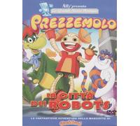 Prezzemolo-La città Dei Robots [Import]