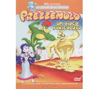 Prezzemolo-Un Gioco pericoloso [Import]