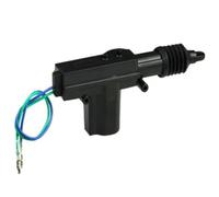 PRFGSGVBV Bloc Serrure Porte Voiture Système Verrouillage Électrique Universel Type Pistolet Unique Kit D'actionneur Verrouillage Porte Centrale Voiture Robuste 12V