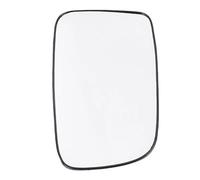 PRFGSGVBV Verre De Rétroviseur Rétroviseur Extérieur Gauche/Droit Chauffant pour Lancer 2002 2003 2004 2005 2006 2007 MR574588 MR574587 Chauffant Retroviseur(Right Passenger Side)