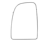 PRFGSGVBV Verre Rétroviseur Remplacement Verre Miroir Supérieur Inférieur Chauffant Côté Passager pour Relais Troisième Génération 2006-2023 1/2x Glace Rétroviseur(Upper Left)