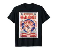 Price 588 Booster Pack de Cartes à Collectionner Ripping T-Shirt