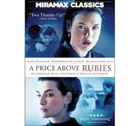 Price Above Rubies