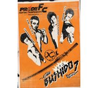 Pride FC: Bushido 7
