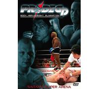 Pride Gp 2004 - Elimination