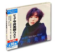 今井美樹 ベスト PRIDE PIECE OF MY WISH Miss You 瞳がほほえむから 彼女とTIP ON DUO Blue Moon Blue 雨にキッスの花束を DRIVEに連れてって Bluebird 黄昏のモノローグ Boogie-Woogie Lonesome High-Heel ポール・ポジション 野生の風 静かにきたソリチュード 幸せになりたい 私はあなたの空になりたい FLZZ-1003-KS