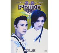 Pride Vol.11 [Import allemand]