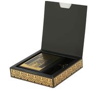 Prien Cadeaux Musulman Pour Ramadan, Coffret Cadeau Spécial, Coran Pour La Mosquée L'aïd, Tasbih Priere, Don Islam Pour Femme, Mawlid Pour Tapis, Prière Anniversaire, Mariage, Omra, Homme (Schwarz)