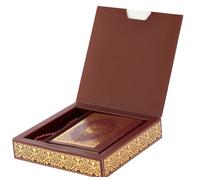 Prien Cadeaux Musulman Pour Ramadan, Coffret Cadeau Spécial, Coran Pour La Mosquée L'aïd, Tasbih Priere, Don Islam Pour Femme, Mawlid Pour Tapis, Prière Anniversaire, Mariage, Omra, Homme (Bordeaux)