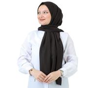 Prien Hijab Pour Femme Musulmane Foulard Leger Pour Fille Long Turban En Musulman De Soie Chale Noir Ensemble De Priere Islamique Pour Le Ramadan Hajj Mosquée (Marron)