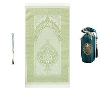 Prien Tapis De Priere avec Sac Chapelet pour Prier, Cadeaux Musulman Bayram, Mat Salah, Sajadah Muslim Femme Et Homme, Coffret Cadeau Musulmane pour L'islam Ramadan, Prière, Prayer (Emeraude)