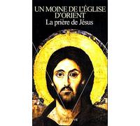 Prière de Jésus