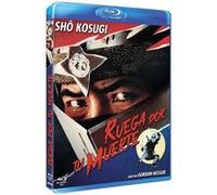 Prière pour un tueur / Pray for Death (Blu Ray) G
