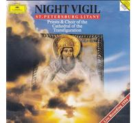 Priests & Choir of St Petersburg's Cathedral - Ektenia